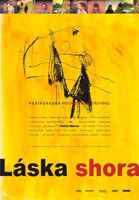 LSKA SHORA